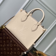 LV Shopping Bags